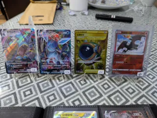 Cartas Pokémon Chinas