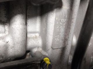 Motor peugeot 1612486580 208 i ca cc lvaap17476499