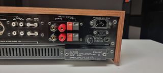 Amplificador HiFi Sansui AU-555A (1971)