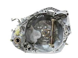 139450 20ta45 caja cambios citroen xsara berlina