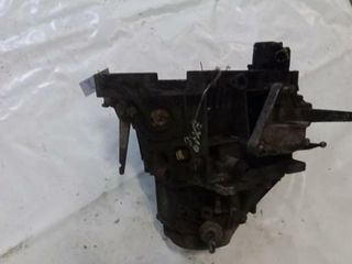 20cl18 caja de cambios citroen bx berlina 124194