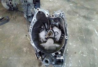 124221 caja cambios 20dm10 citroen xsara familiar