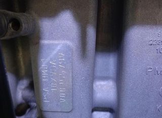 5517143 motor completo hm01 citroen c3 aircross ii