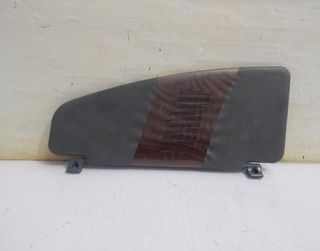 Parasol derecho fiat 735294013 doblo (119) 141382