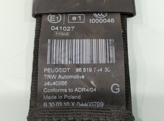 559713 cinturón seguridad 9681974480 peugeot 3008