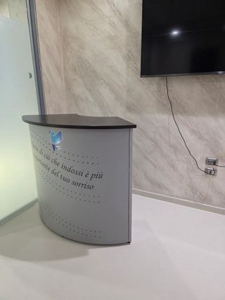 Consolle reception curva