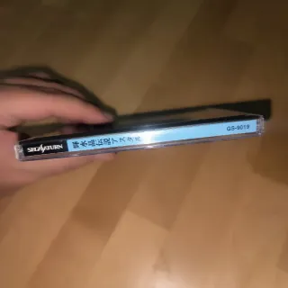 ASTAL Sega Saturn Jap con Spine y Reg Card