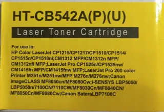 Cartuccia toner laser compatibile HT-CB543A(P)(U)