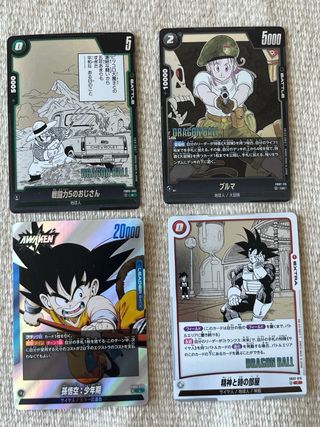 Cartas Dragon Ball Fusion World Manga Colección