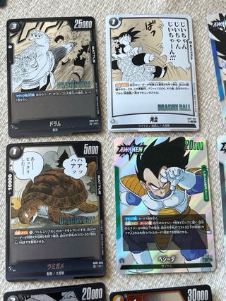 Cartas Dragon Ball Fusion World Manga Colección