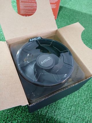 AMD Ryzen 5 2600 - Procesador