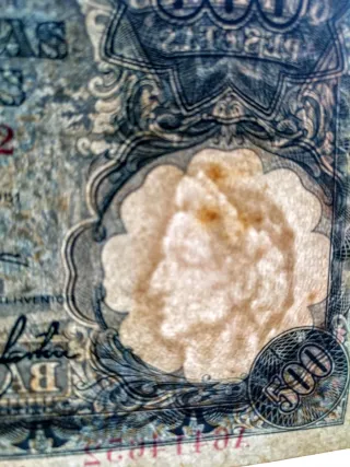 Billete 500 Pesetas Banco de España 1951