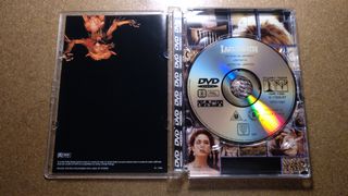 Dentro del laberinto (Labyrinth) (1986) DVD