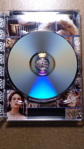 Dentro del laberinto (Labyrinth) (1986) DVD