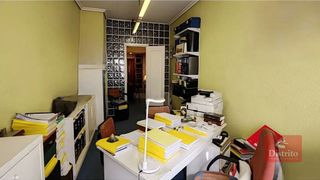 Oficina en alquiler en Cuatro Caminos en Santander