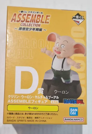 Figura Oolong Dragon Ball Ichiban Assemble