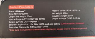 Cargador Batería Coche/Moto 12V