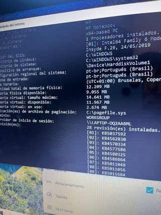 Portátil HP i7 12GB RAM