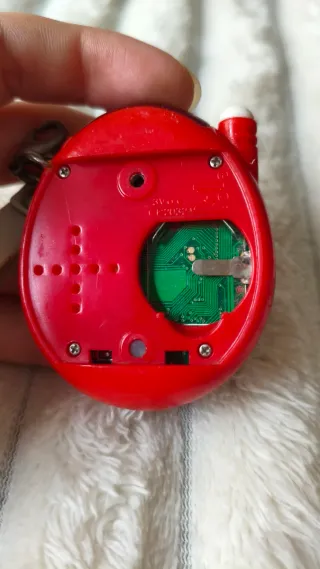 Tamagotchi v3
