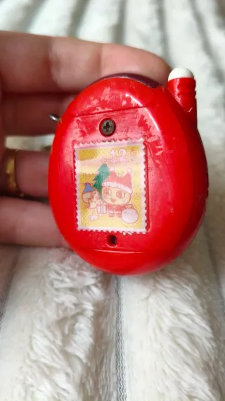 Tamagotchi v3
