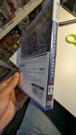 Gradius Origin Collection PS5