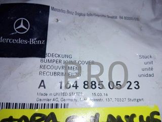 Tapa enganche mercedes benz GL320 nueva