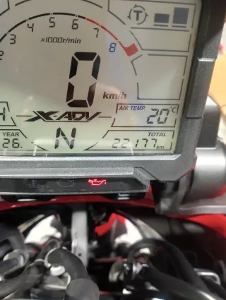 Honda X-ADV 750 Roja