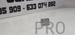 luz ford kuga mondeo s-Max nuevo