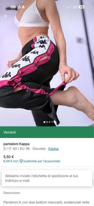 ragazzi sul Vinted trovate tutto l’abbigliamento