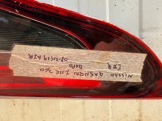 Piloto trasero Nissan Qashqai 2