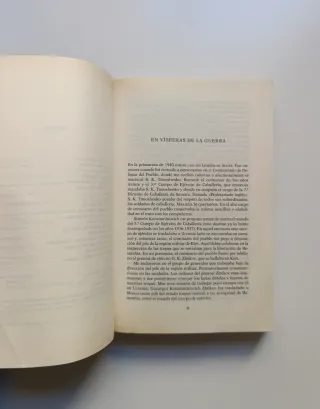 El deber de un soldado.