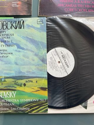 Vinili Classici Russi e l’Armata Russa Ensemble