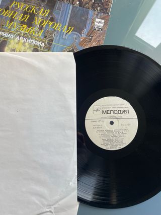 Vinili Classici Russi e l’Armata Russa Ensemble