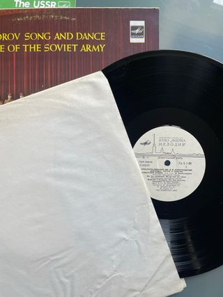 Vinili Classici Russi e l’Armata Russa Ensemble