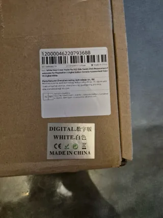 Carcasa PS5 Blanca