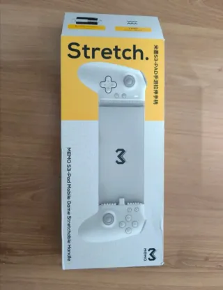 MEMO S3-PAD Mando Extensible Móvil