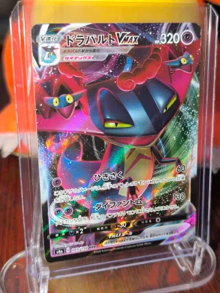 Carta Pokémon Dragapult