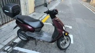 Yamaha Neos Scooter
