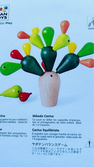 Juguete madera puzzle - torre equilibrio