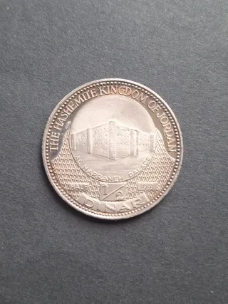Jordania 3 monedas plata 1969
