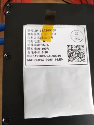 BMS 20S 15P 150A JkBMS