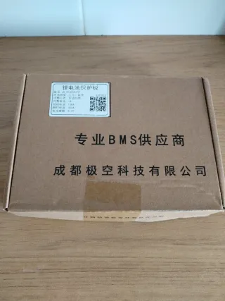 BMS 20S 15P 150A JkBMS