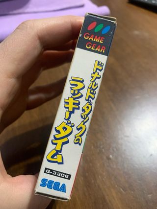 Donald Duck's Lucky Time - Game Gear