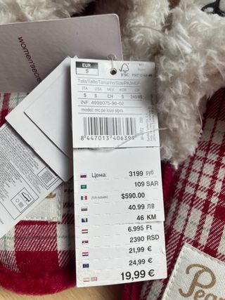 Zapatillas Snoopy nuevas