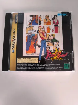 Real Bout Fatal Fury Special Sega Saturn JAP