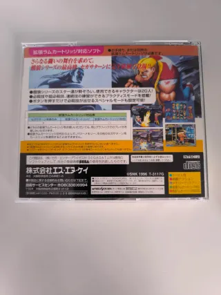 Real Bout Fatal Fury Special Sega Saturn JAP