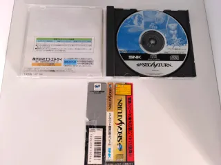 Real Bout Fatal Fury Special Sega Saturn JAP