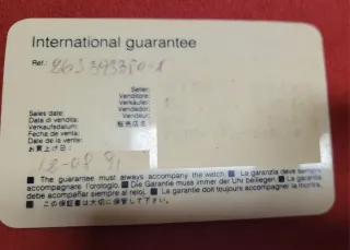 Orologio Sector Cronografo SGE 500 Vintage