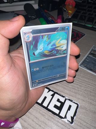 Carta Pokémon Seadra Coreano