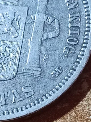 5 Pesetas 1871 Plata Amadeo I Rey